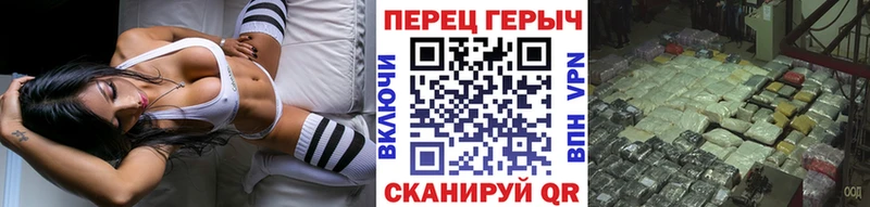 ГЕРОИН афганец  Горно-Алтайск 