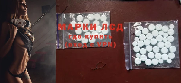 бошки Бугульма