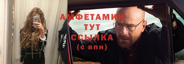 героин Богданович