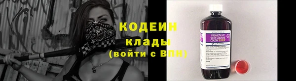 бошки Бугульма