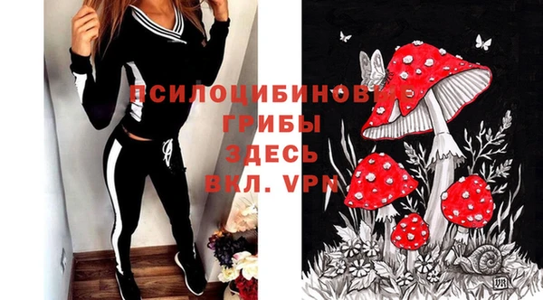 каннабис Богородск